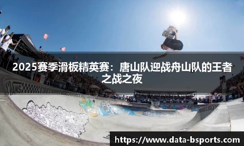 必一运动体育官方网站