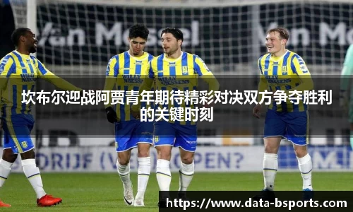 必一运动体育平台